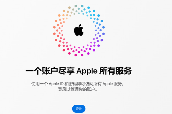 海州iPhone维修中心分享iPhone下载应用时重复提示输入账户密码怎么办 