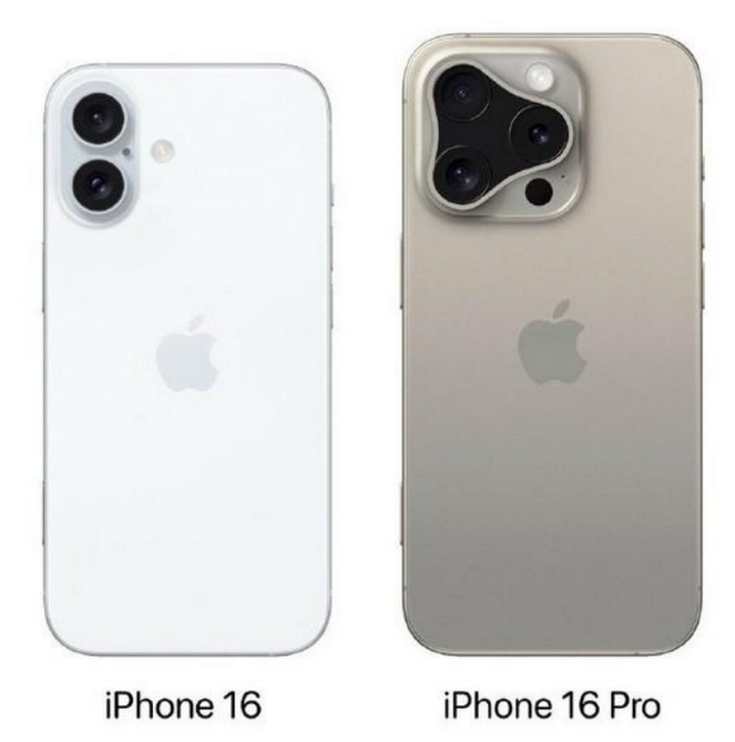 海州苹果16维修网点分享iPhone16系列提升明显吗 