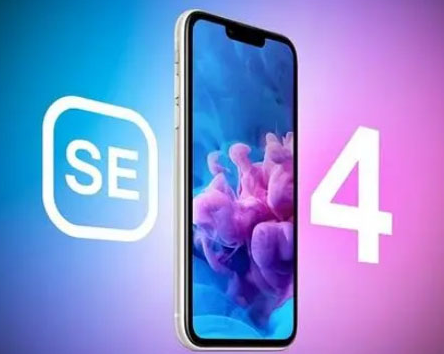 海州苹果SE维修分享iPhoneSE受众群体是哪些 