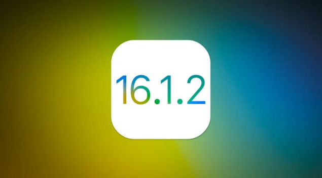 海州苹果维修分享iOS 16.2有Bug能降级吗？ iOS 16.1.2已关闭验证 