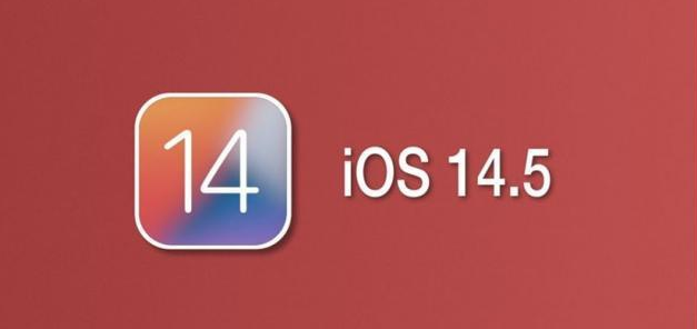 海州苹果手机维修分享iOS14.5正式版本周要到 