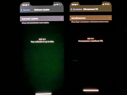 海州苹果手机维修分享iPhone12问题汇总 