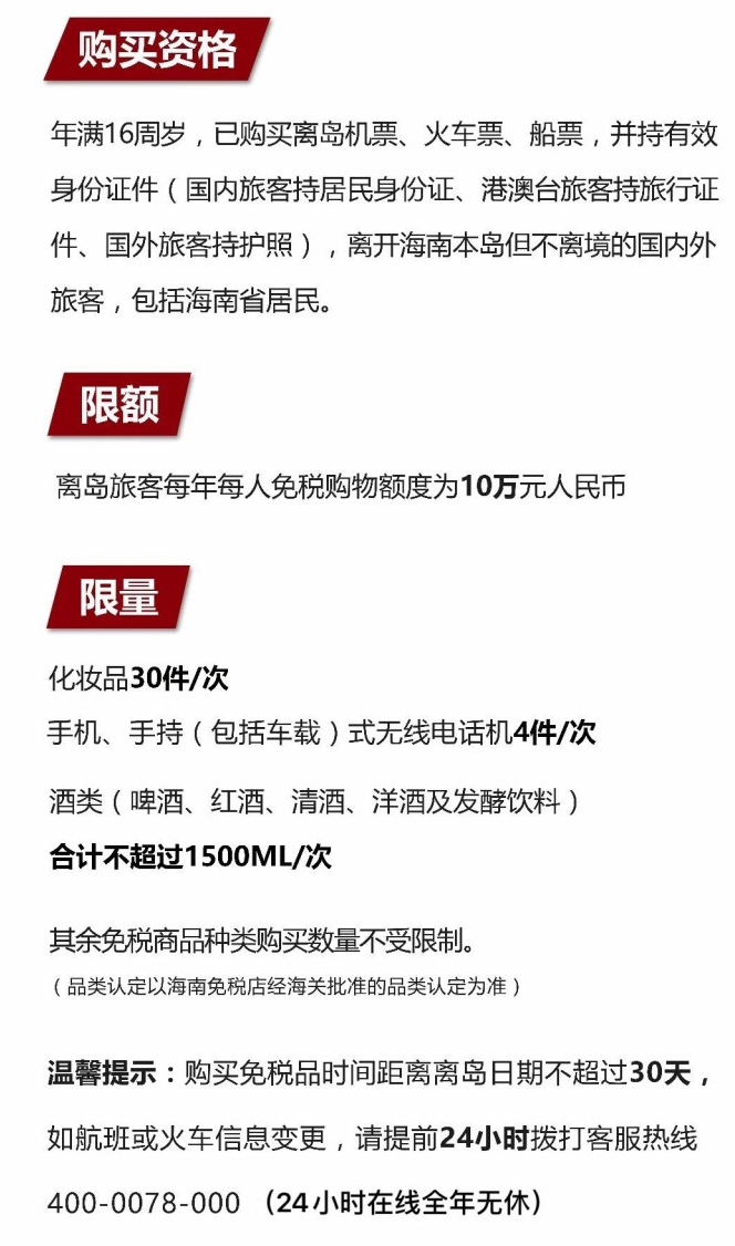 海州苹果手机维修分享琼版 iPhone 12 售价 4784 元起，如何才能买到 