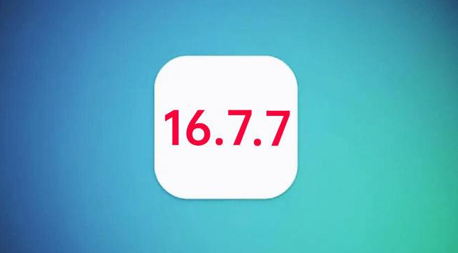 海州苹果手机维修分享iOS 16.7.7正式版升级_iOS 16.7.7 正式版一键刷机教程 