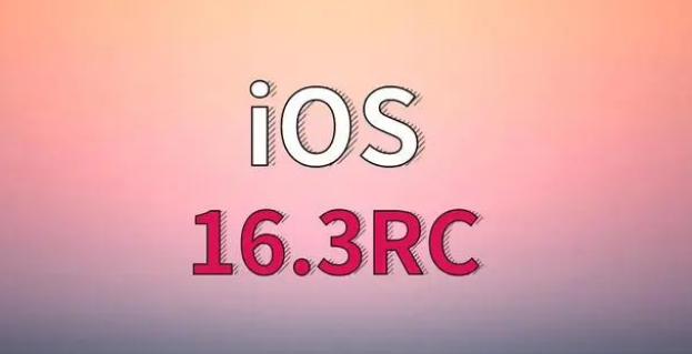 海州苹果手机维修分享iOS 16.3 RC版升级_iOS 16.3 RC版一键刷机教程 