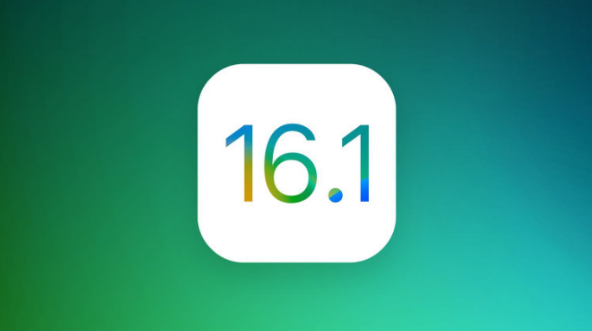 海州苹果手机维修分享iOS 16.1 RC版升级_iOS 16.1 RC版一键刷机教程 