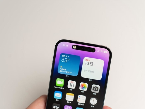 海州苹果维修点分享iPhone 14 Pro手机黑屏多类诱因 